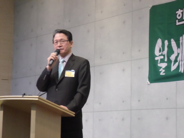 강남교회 전병금 목사가 한복협 1월 월례회에서 발표하고 있다. ©김명혁 목사 홈페이지