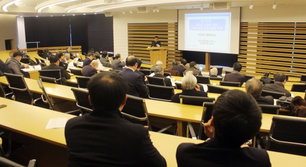 ▲학술발표회가 진행되고 있다. ⓒ이대웅 기자