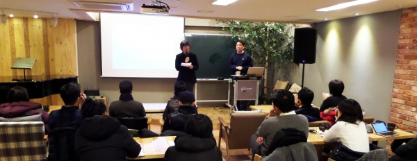 22일 새물결아카데미에서 진행된 '이슬람 국가'(IS)의 발호와 전망' 세미나.