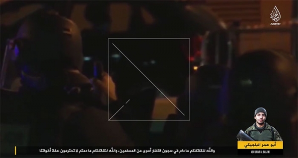 ▲파리 테러 뉴스 보도 영상과 함께 당시 '테러 총책' 압델하미드 아바우드가 미리 녹음한 것으로 추정되는 음성이 나오고 있다. ©헤비닷컴 캡처
