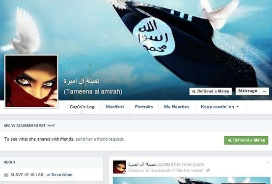 타리나 샤킬의 소셜 네트워크 계정 캡춰.