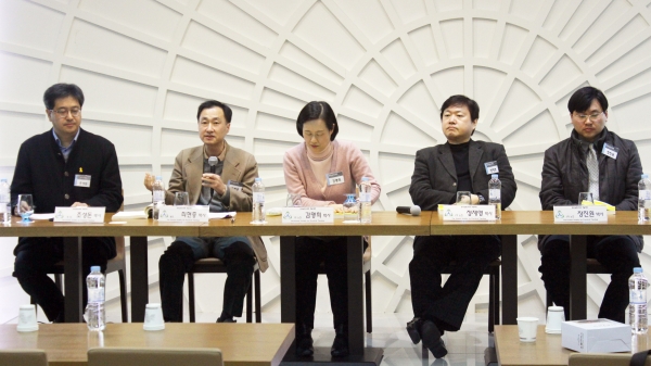 조성돈 박사, 발표 최현종 박사, 논찬 김명희·정재영·장재원 박사