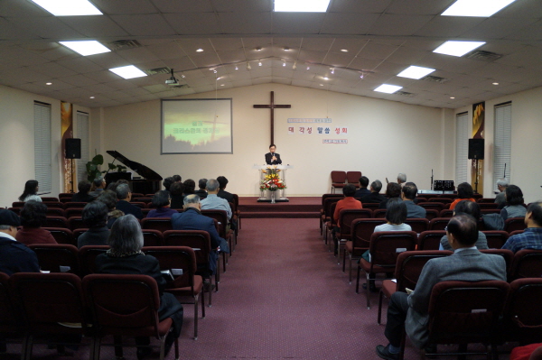 김기원 목사 초청 말씀집회