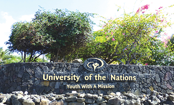 하와이 코나의 열방대학.