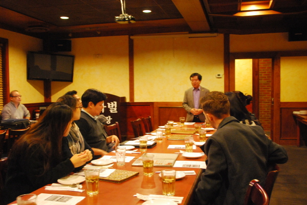 민주평통 기자회견