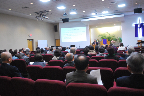 한빛장로교회 건강 세미나