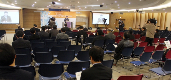 ▲열린대화마당이 진행되고 있다. ⓒ이대웅 기자