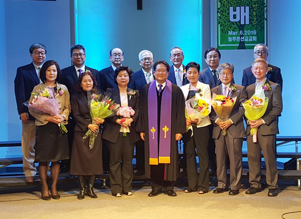 늘푸른선교교회 임직식
