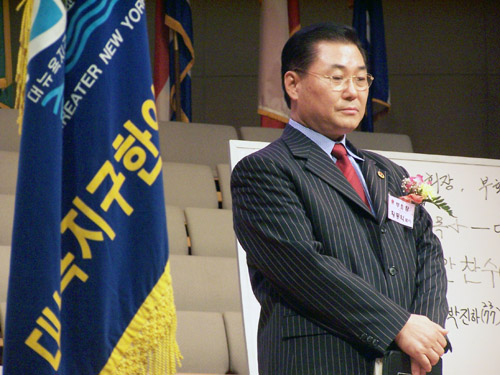 신임회장 황동익 목사