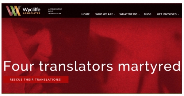 성경번역 단체 위클리프협회 중동 지부에서 총격이 발생, 4명의 사역자가 사망하는 비극이 발생했다.