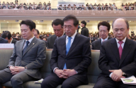 박 시장이 생전 한 교계 행사에 참여했던 모습.