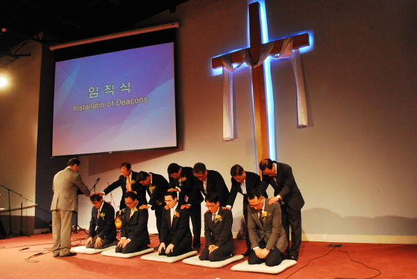 아틀란타새교회 임직식