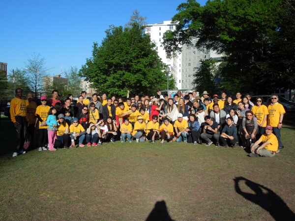 기쁨과 사랑 나눔 축제