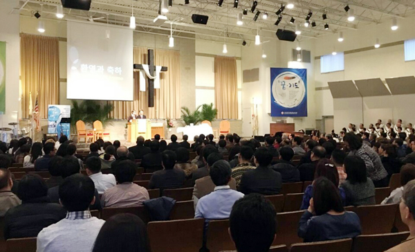 UMC 한인총회가 시카고한인제일연합감리교회에서 총회를 개최 중이다. 