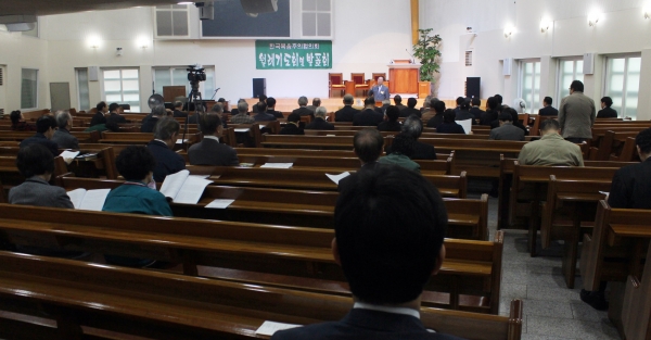 
한복협 2016년 4월
▲발표회가 진행되고 있다. ⓒ이대웅 기자