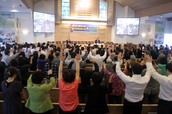 2016 시애틀 통곡 기도회