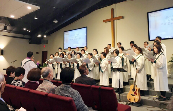 벧엘장로교회 입당