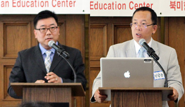 지난 2014년 6월 최초의 청소년 교재 Living Between 출판기념식에 참석했던 노승환 소장과 이학준 소장.