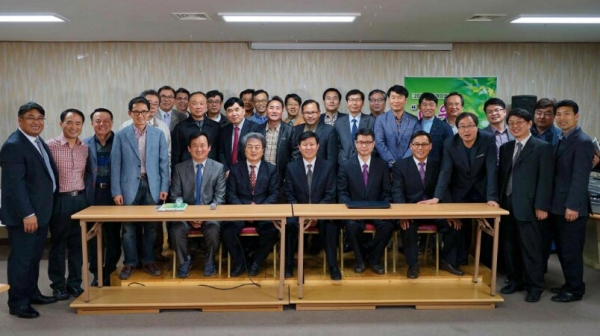 
개혁신학포럼 바울을 만나러 간다
▲기념촬영이 진행되고 있다. ⓒ포럼 제공