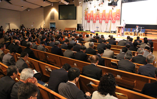 KPCA 제41회 총회