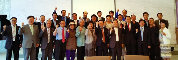 KWMC 공동준비위원장 모임