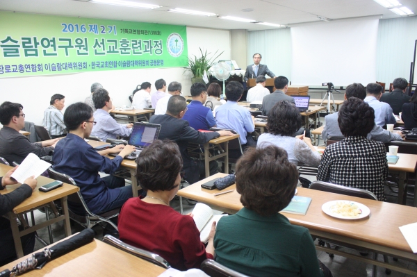 
이만석
▲출판기념식이 진행되고 있다. ⓒ김진영 기자