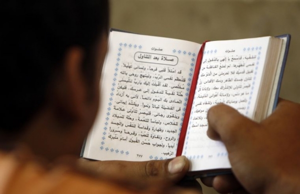 ▲아랍어 성경. ⓒ영국 크리스천투데이