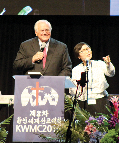 로렌 커닝햄 목사