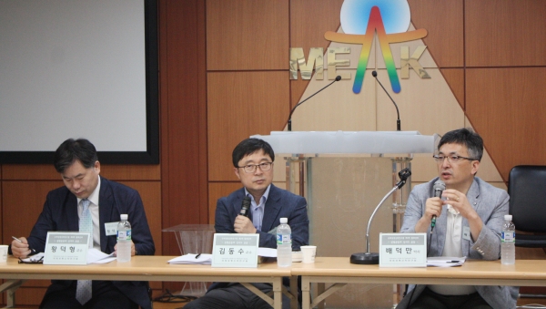 ▲강좌가 진행되고 있다. ⓒ김은애 기자