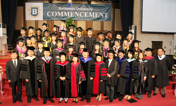베데스다대학교 학위수여식