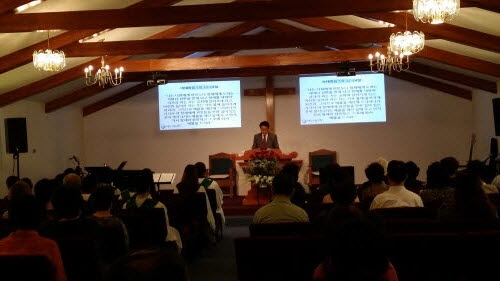 예수소망교회가 창립 10주년을 맞았다.