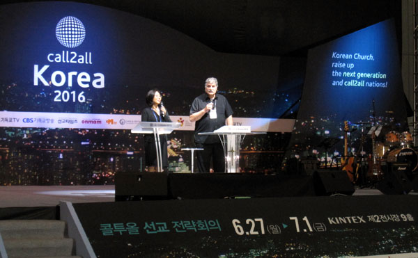 데이비드 해밀턴 선교사는 이 시대에 성경을 디지털 기기로 배포하는 것의 중요성에 대해 강조했다. ⓒ이지희 기자