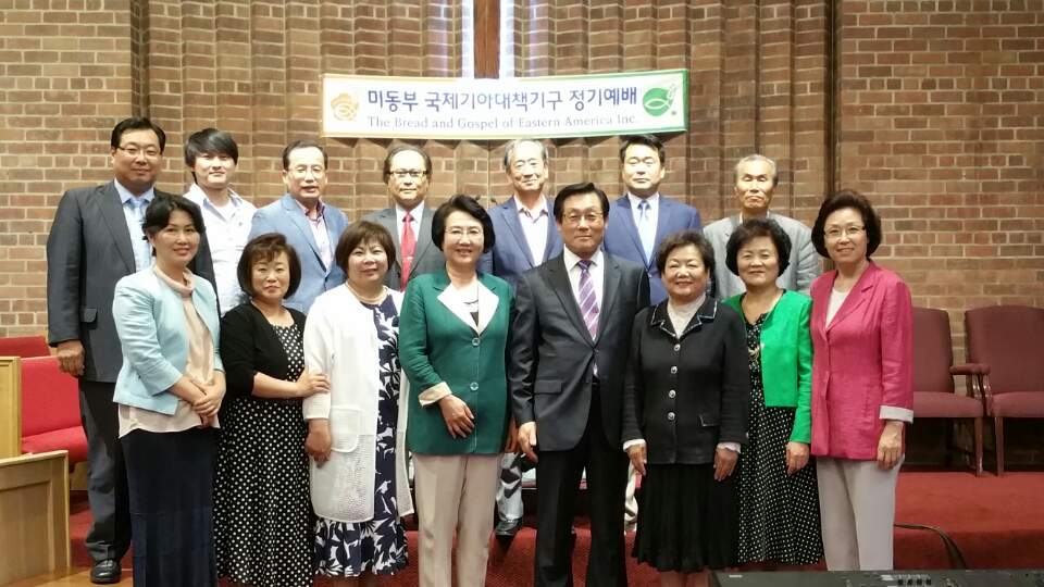 미동부국제기아대책기구가 정기예배를 열고 콜롬비아 단기선교 준비사항과 페루 사랑의 집짓기 운동 진행상황을 점검했다. 