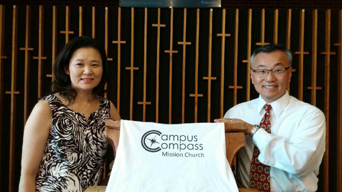 Campus Compass Mission Church 캐더린 리-박, 대니 박 목사