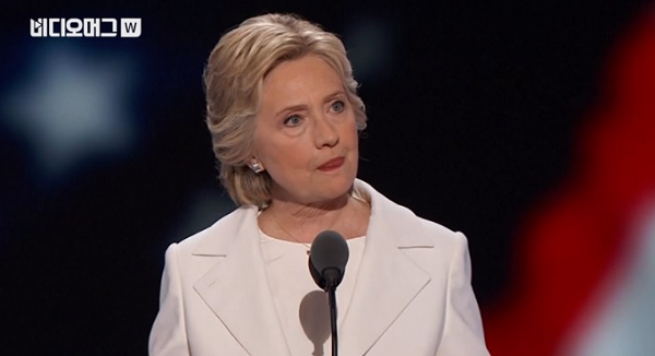 
힐러리 클린턴 
▲대선 후보 수락 연설을 하고 있는 힐러리 클린턴. ⓒ영상화면 캡쳐