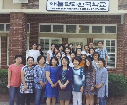 애틀랜타한국학교 2016-2017학년도 준비 교사 전체모임