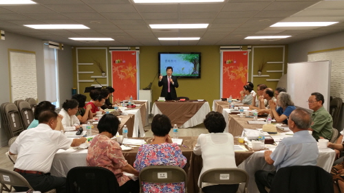 하프타임 60 영성세미나