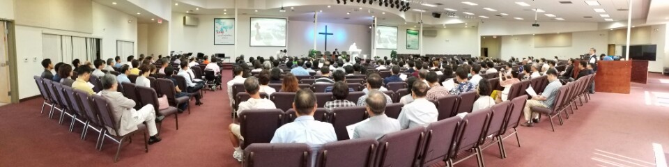 영어 설교 클리닉