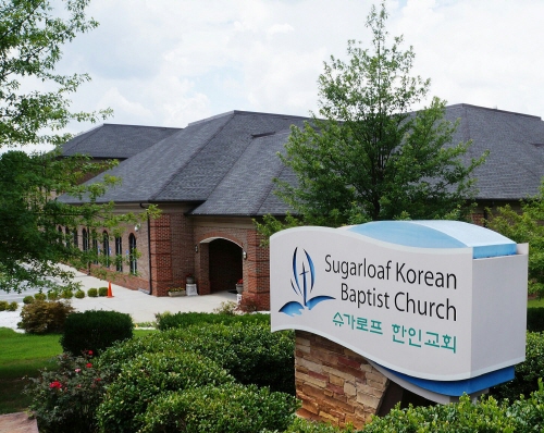 슈가로프한인교회