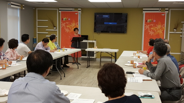 전도집회 준비모임