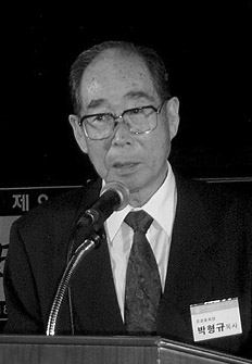 故 박형규 목사.