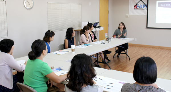 한인가정상담소가 지난 7일 개최했던 세미나 모습.