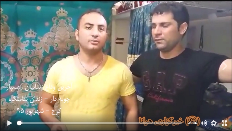 알리 아시디 페이스북 캡쳐