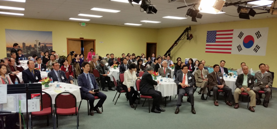 민주평통 시애틀협의회 통일 강연회 자료사진