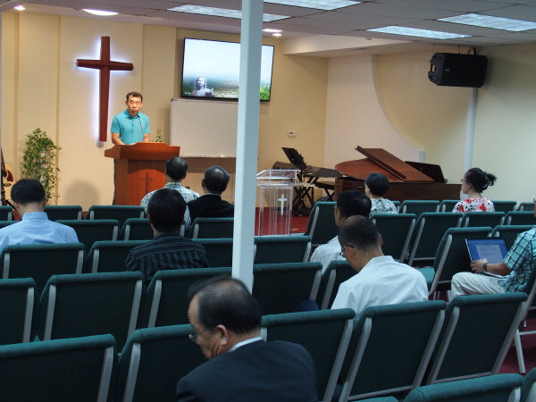 조지아주한인침례교회협의회 정기 모임