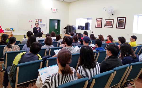 어린이전도협회에서 과거에 열었던 전도강습회 모습.