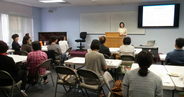 한인기독교상담소가 LA와 OC에서 한인들을 위한 세미나를 매주 열고 있다. 