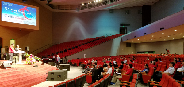 예장 국제총회가 22일 은혜한인교회에서 열렸다.