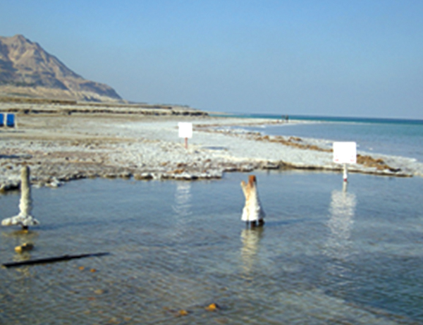 엔 보케에 있는 사해.