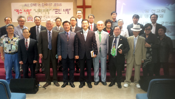 군사랑선교회가 9월 기도회를 월드미션대학교에서 개최했다.